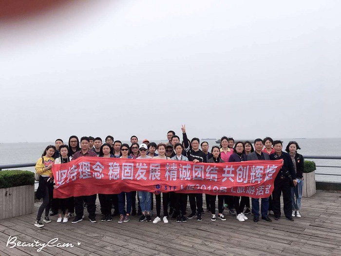 1555303793377706.jpg 01.jpg